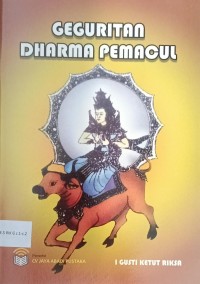 Image of Geguritan Dharma Pemacul