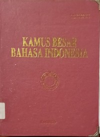 Image of Kamus Besar Bahasa Indonesia