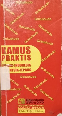 Image of Kamus Praktis Jepang-Indonesia Indonesia Jepang
