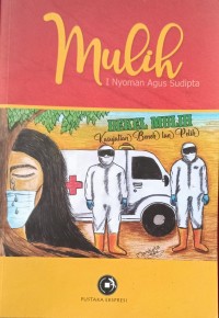 Image of Mulih