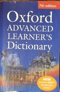 Image of Oxford Advandced Learner's Dictionary