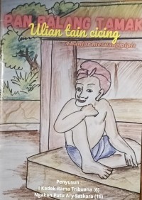 Image of Pan Balang Tamak Ulian Tain Cicing