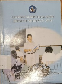 Image of Standar Kompetensi Guru Sekolah Menengah Atas